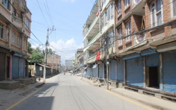 स्वास्थ्य मापदण्ड अपनाएर व्यवसाय संचालन गर्न पाउनुपर्ने, निषेधाज्ञाको विकल्प खोज्नुपर्ने माग